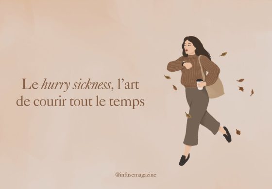 Horizontal - Hurry sickness