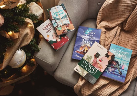 Infuse_noel202518402