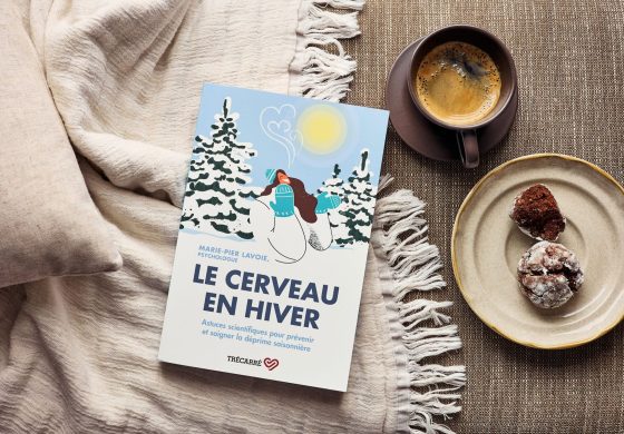 Infuse_noel202518414